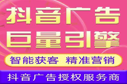 百度广告竞价在移动端的运用：某APP的推广策略